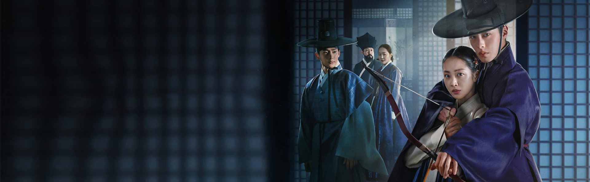 MOVIE ดูหนังฟรี ไม่มีโฆษณา ภาพปก Dear Hongrang (2025) ฮงรัง