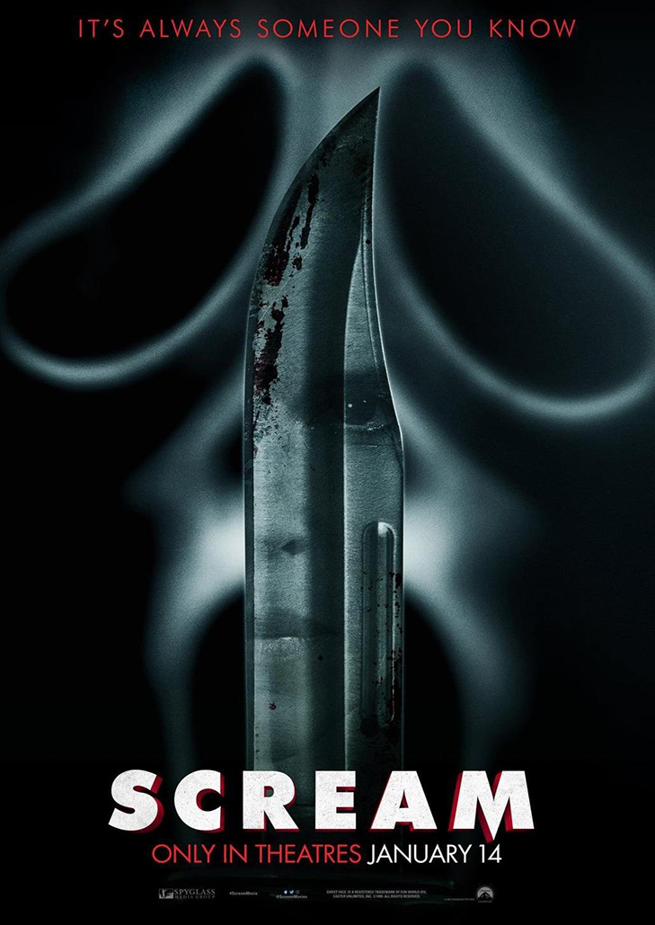 Scream (2022) : หวีดสุดขีด