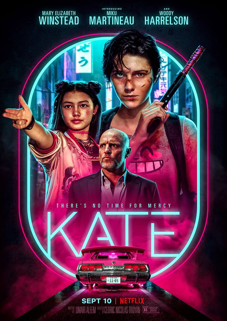 KATE (2021)
