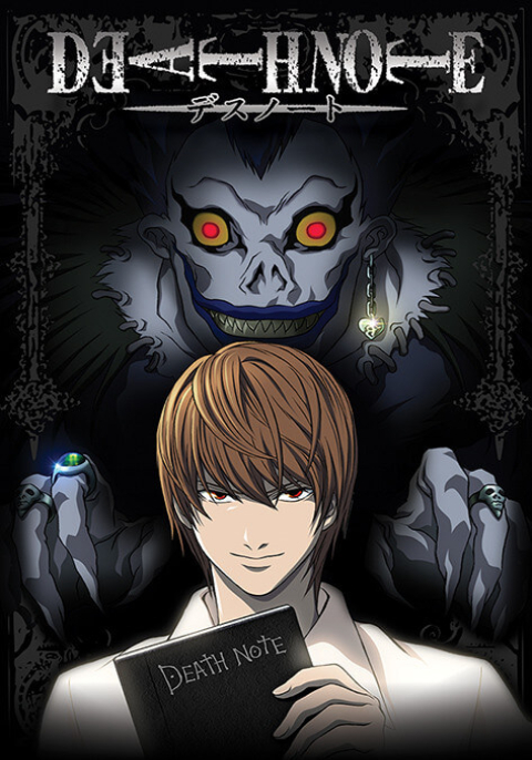 Death Note สมุดโน้ตกระชากวิญญาณ Season 1