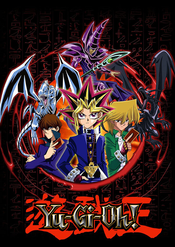 Yu-Gi-Oh!! ดูเอลมอนเตอร์ [คิงด้อม] พากย์ไทย ตอนที่ 1