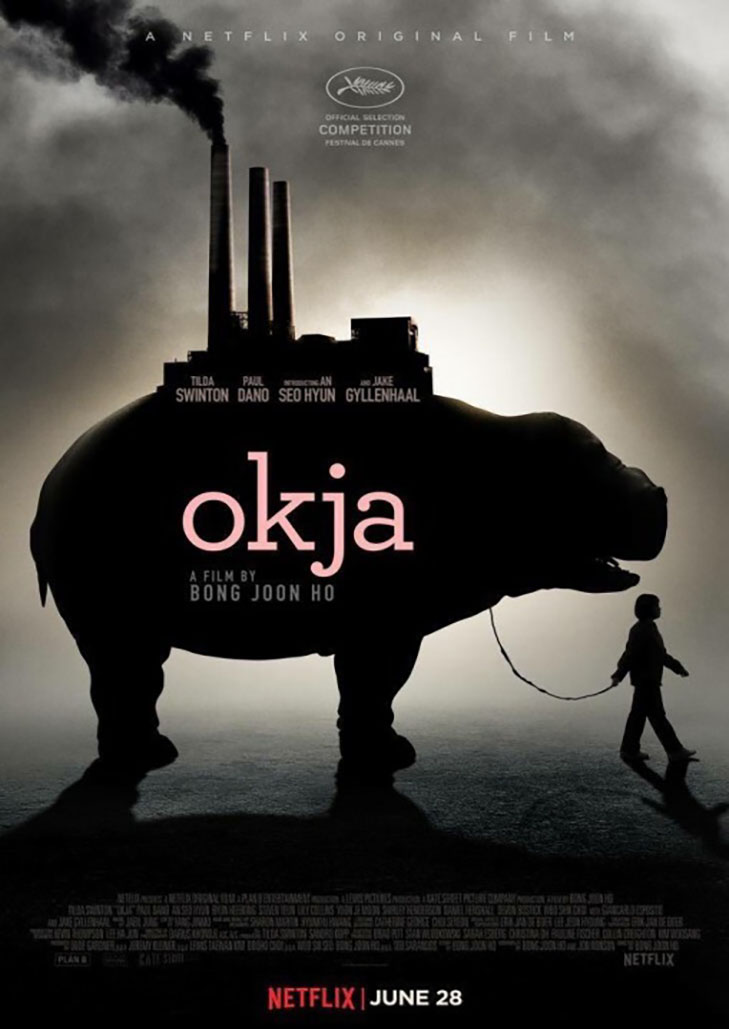 OKJA(2017) : โอคจา ซูเปอร์หมู