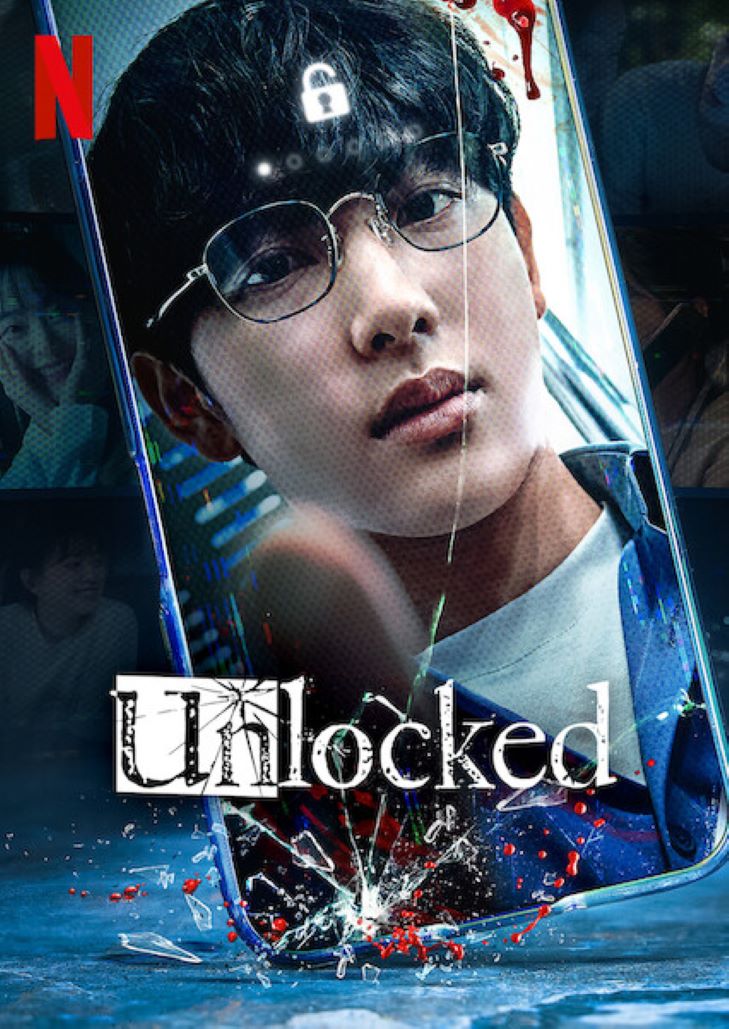 Unlocked (2023) : แค่ทำโทรศัพท์มือถือหาย ทำไมต้องกลายเป็นศพ