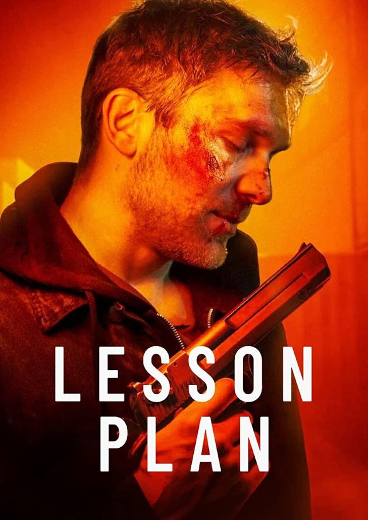 Lesson Plan (2022) : โรงเรียนอันตราย