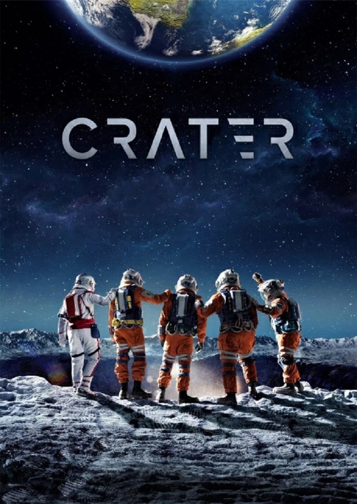 Crater (2023) เครเตอร์