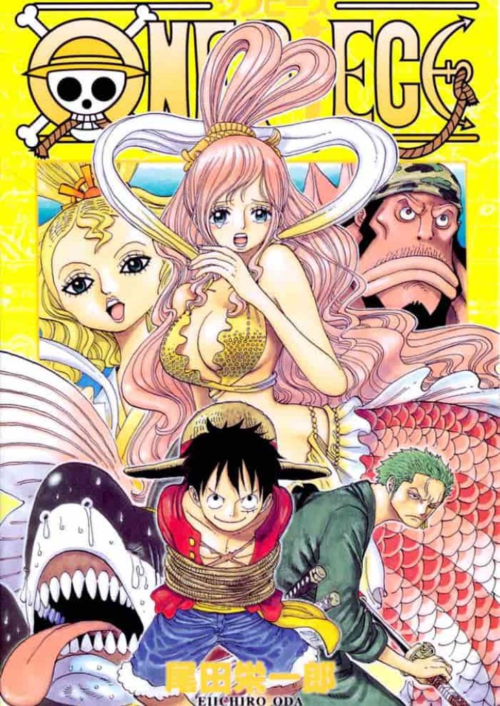One Piece Season 15 – วันพีช เกาะมนุษย์เงือก