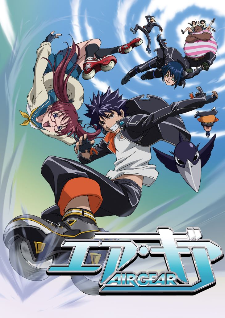AIR GEAR (2006) ขาคู่ทะลุฟ้า