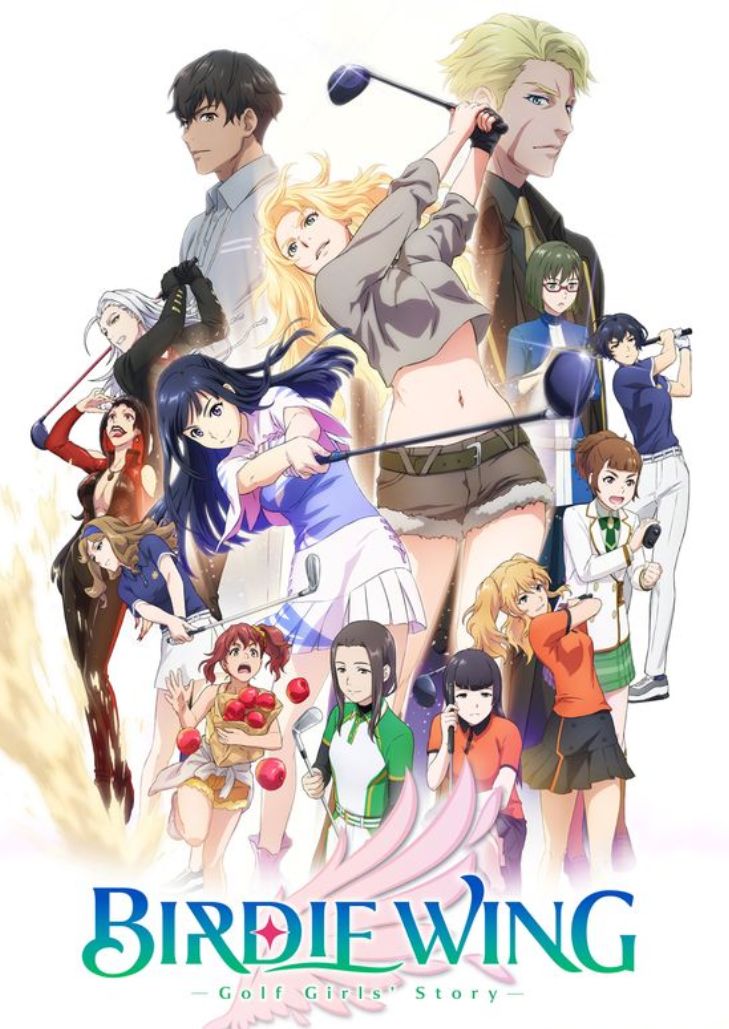 Birdie Wing Golf Girls’ Story (2022) เรื่องราวของสองสาวนักกอลฟ์