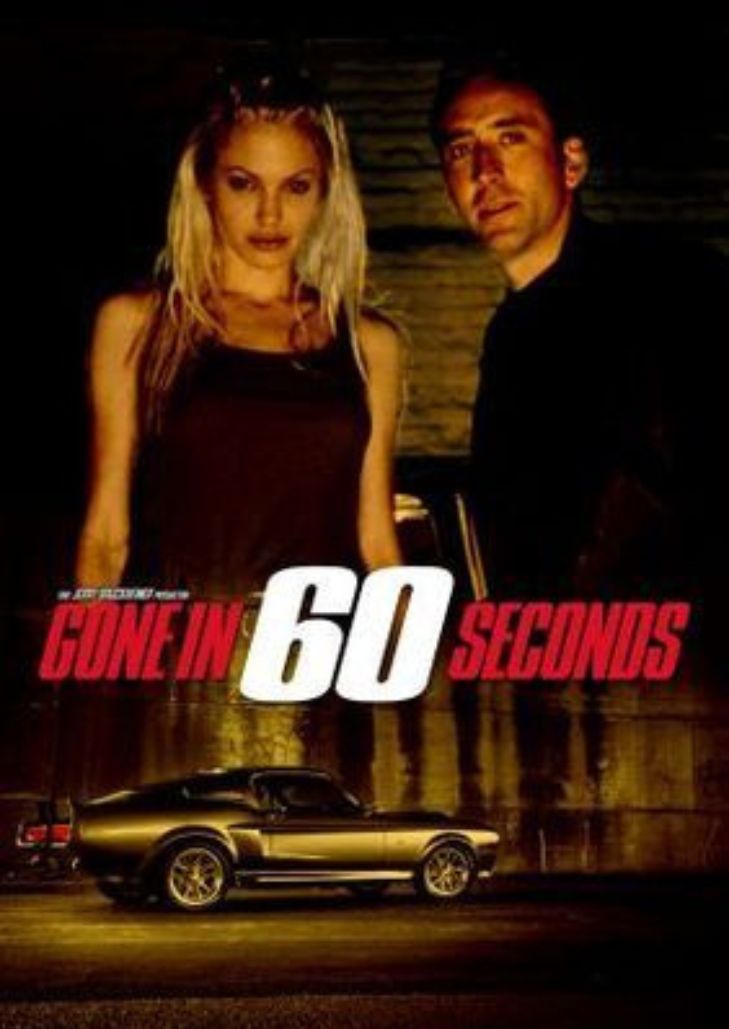 Gone in Sixty Seconds (2000) 60 วิ รหัสโจรกรรมอันตราย