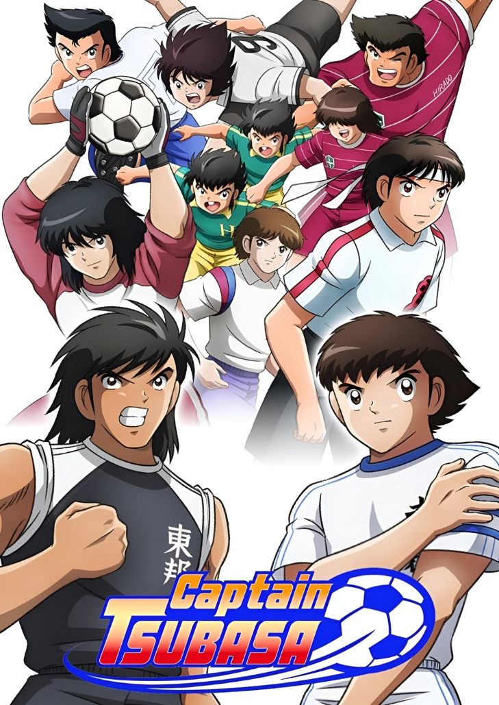 Captain Tsubasa (2018) กัปตัน ซึบาสะ
