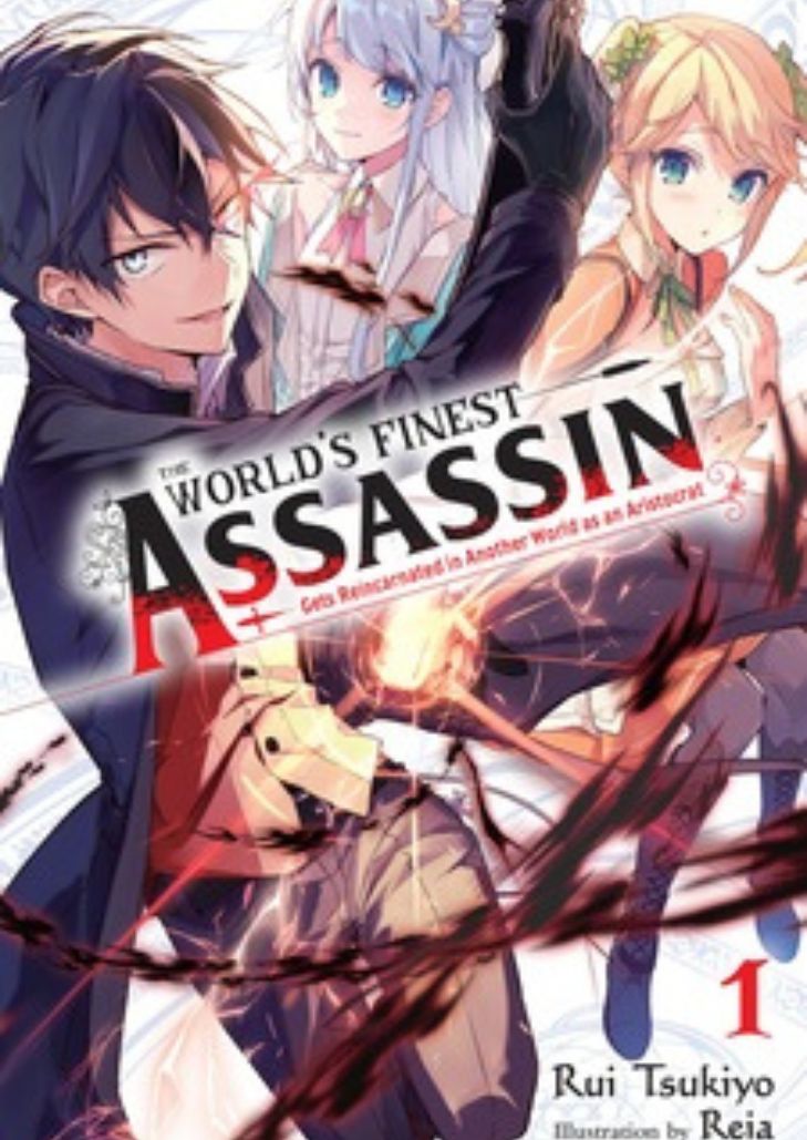 Sekai Saikou no Ansatsusha (2021) สุดยอดมือสังหาร อวตารมาต่างโลก