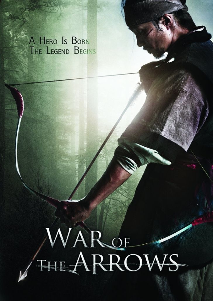 War of the Arrows (2011) สงครามธนูพิฆาต