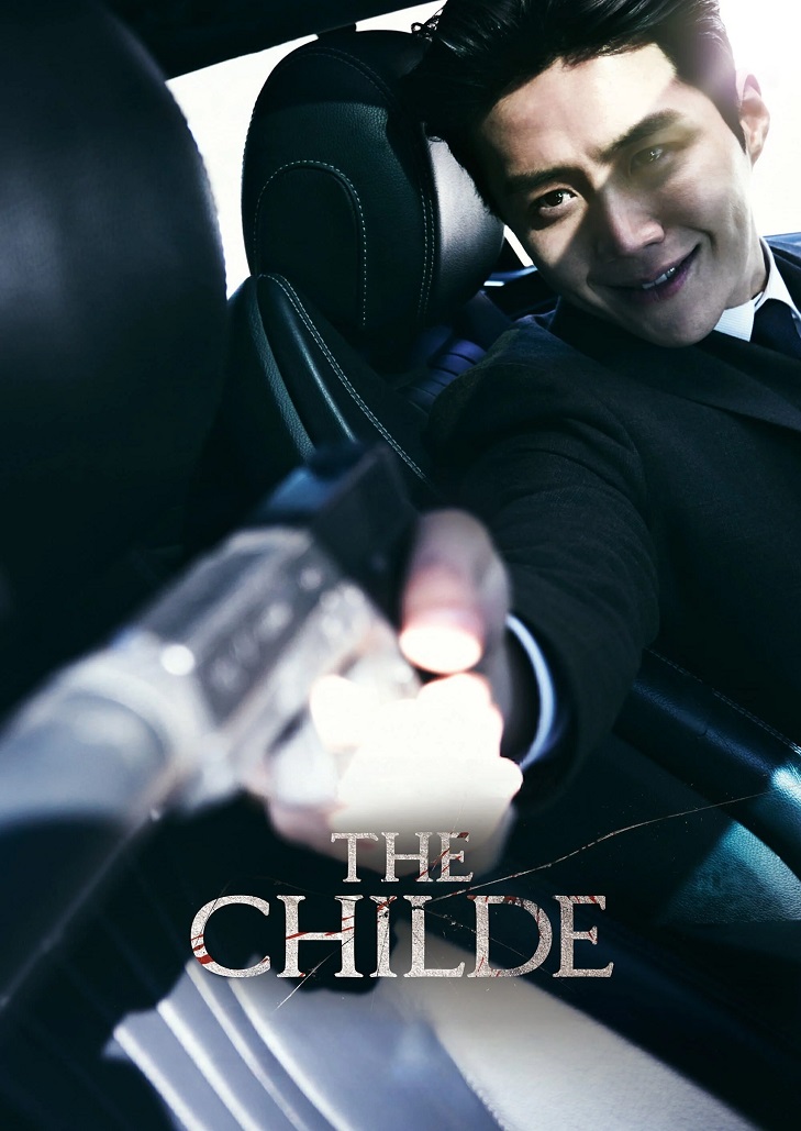 The Childe (2023) : เทพบุตร ล่านรก