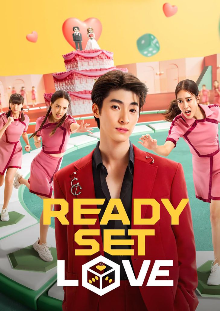 Ready, Set, Love (2024) เกมชนคนโสด