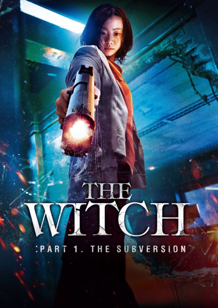 The Witch: Part 1 The Subversion (2018) แม่มดมือสังหาร