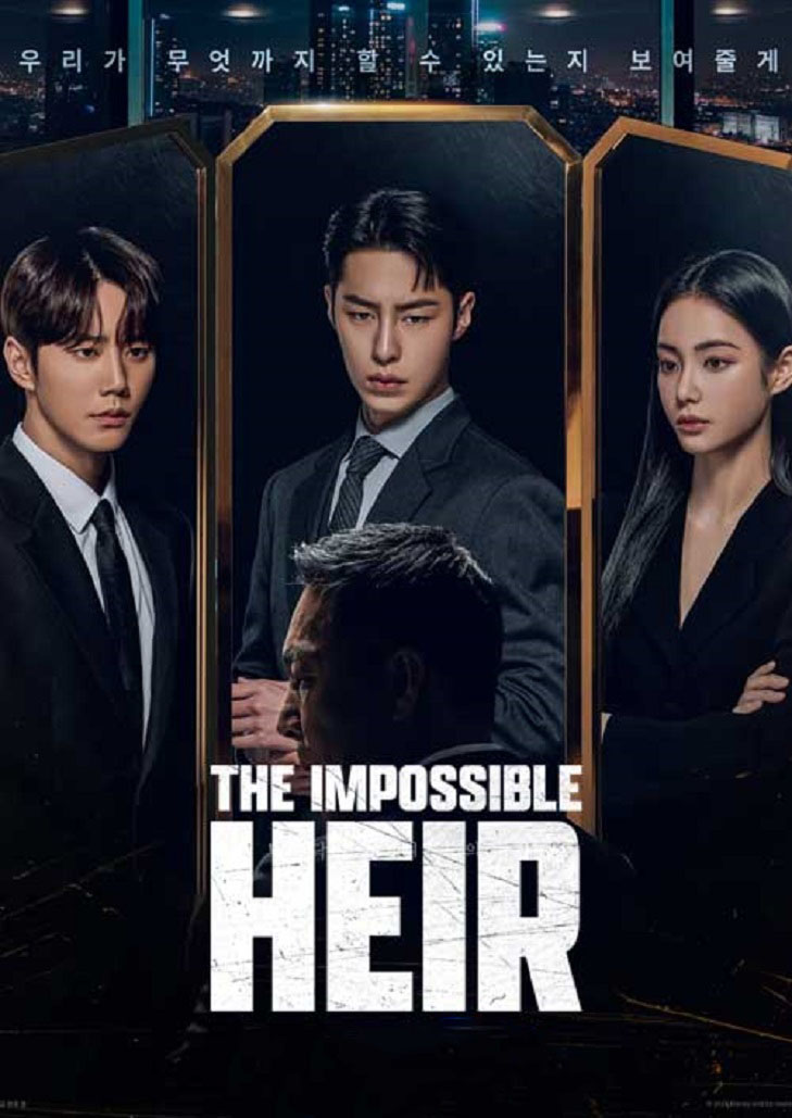 The Impossible Heir (2024) ตอนที่ 2