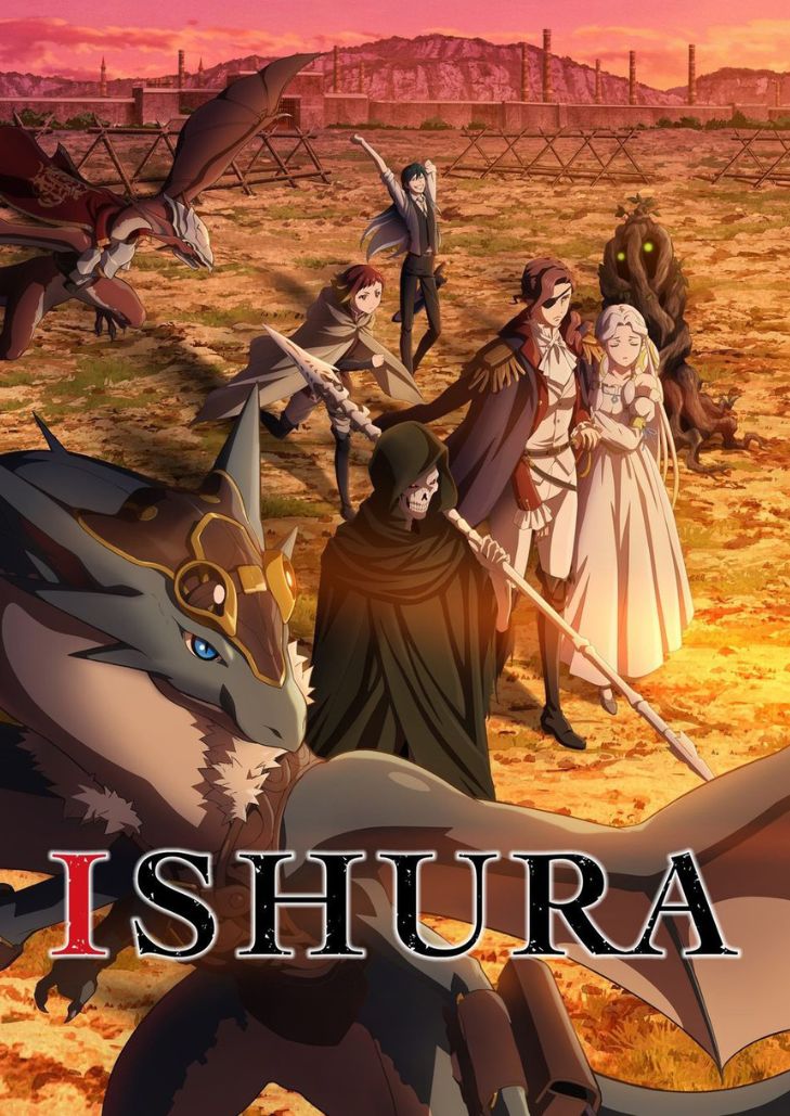 Ishura (2024)