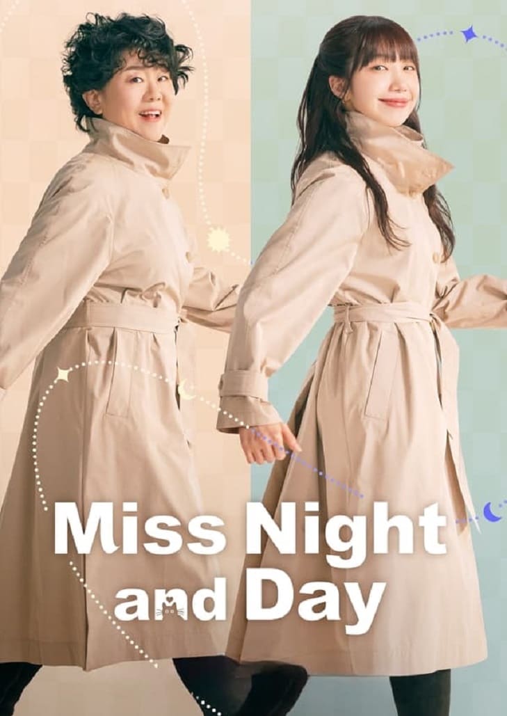 Miss Night and Day (2024) มิส ไนท์ แอนด์ เดย์