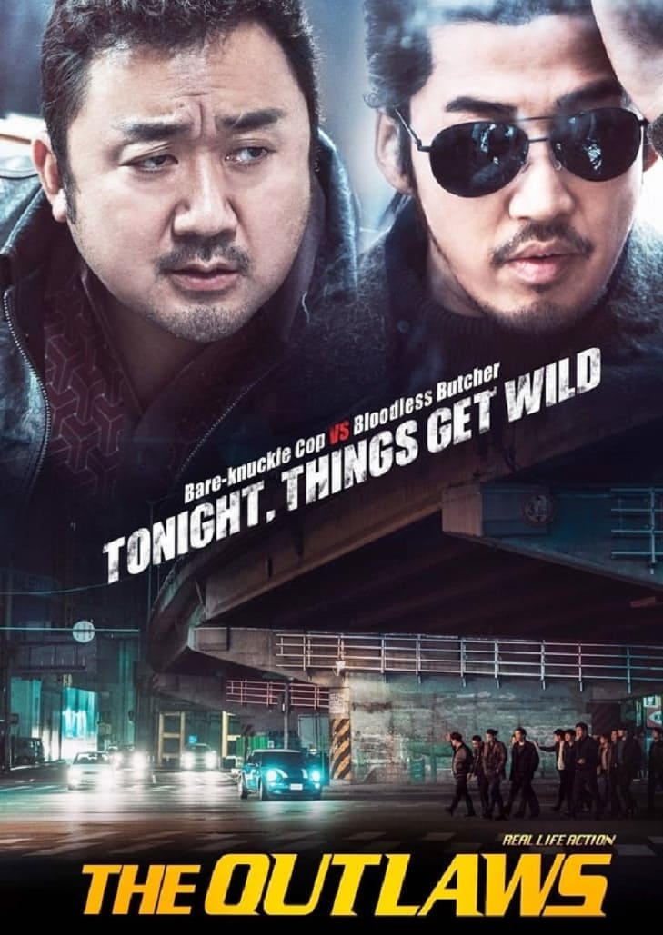 The Outlaws (2017) เถื่อน เหนือกฏหมาย