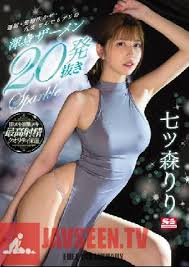 [SSIS-546] เย็ดสาวสวยหุ่นเด็ดเสร็จ20น้ำ Riri Nanatsumori