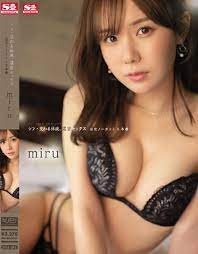 [SSIS-545] เซ็กส์ดุเดือดกับสาวสวยหุ่นเพรียวลีลาเด็ด Miru Sakamichi