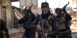 Mosul (2020) โมซูล