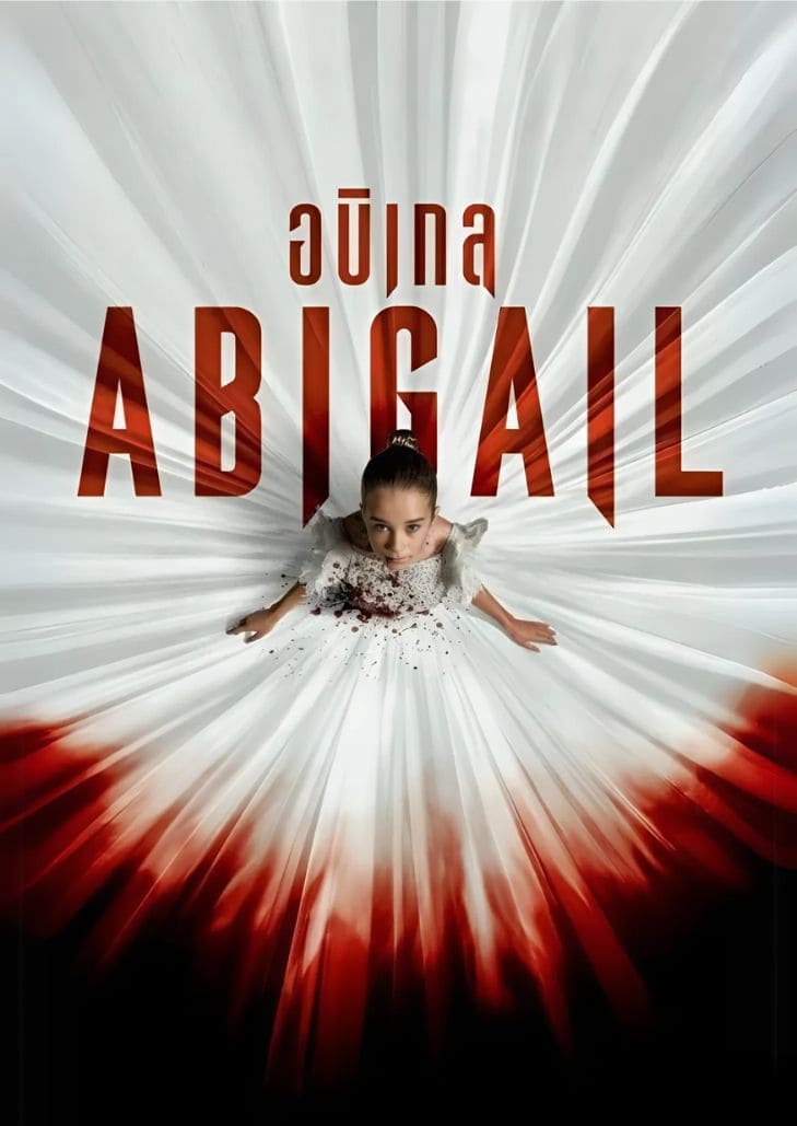 Abigail (2024) อบิเกล