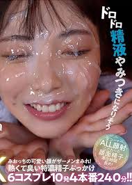[MIDV-207] ครบรอบ1ปีคอสเพลย์6ชุดกับสาวหน้าใส Ishikawa Mio