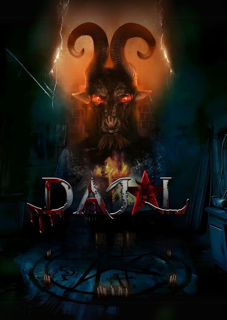 Night of deception (2025) คืนลวง