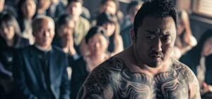 The Gangster the Cop the Devil (2019)