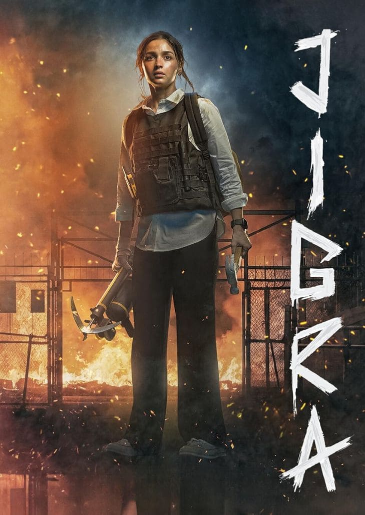 Jigra (2024) ฝ่านรกแดนประหาร