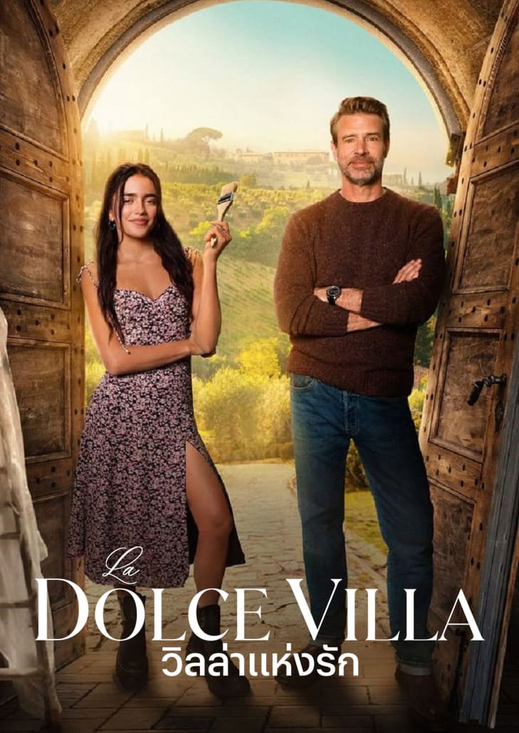 La Dolce Villa (2025) วิลล่าแห่งรัก