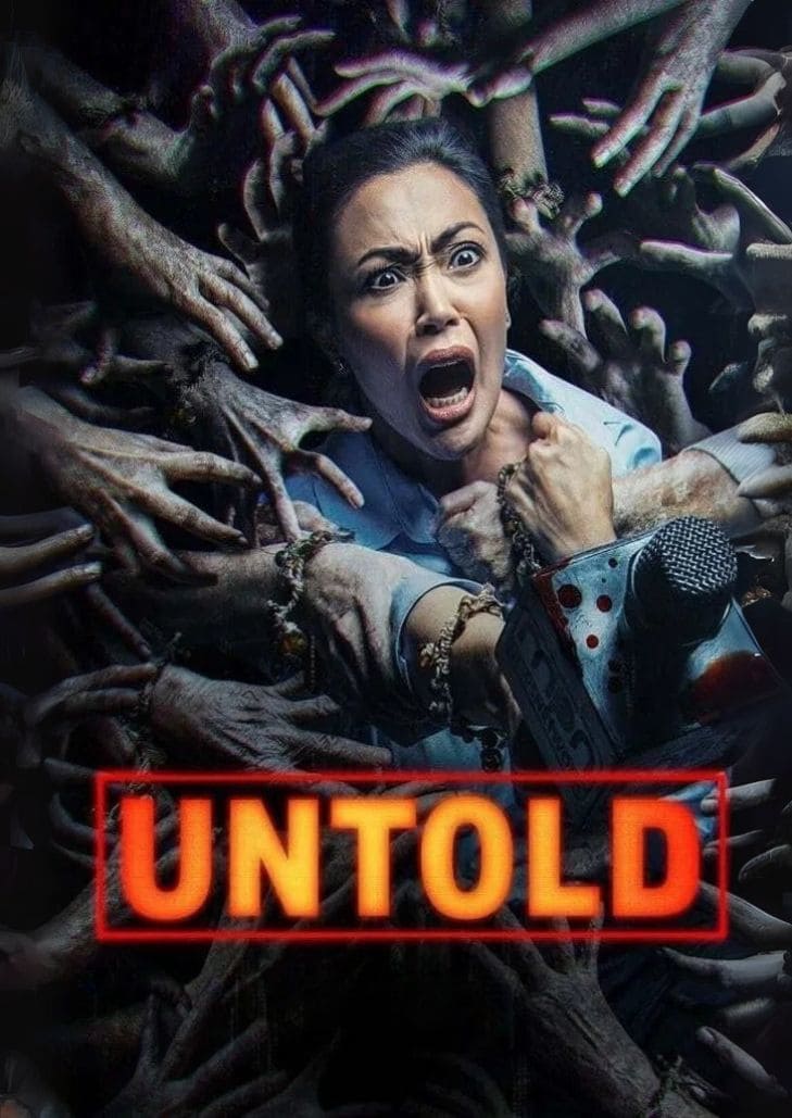 Untold (2025) ซ่อนเร้น